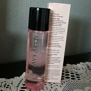 Eye makeup remover